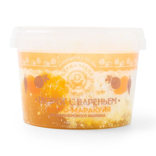 Творог рассыпчатый Киржачский МЗ с вареньем манго-маракуйя 5% БЗМЖ, 160 г