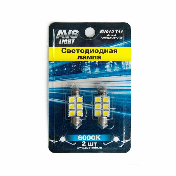 T11 SV012 /белый/ (SV8,5/8) 6SMD 5050 36мм, блистер 2 шт.