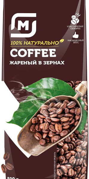 Кофе в зернах Магнит натуральный