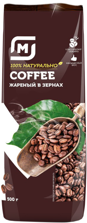 

Кофе в зернах Магнит натуральный