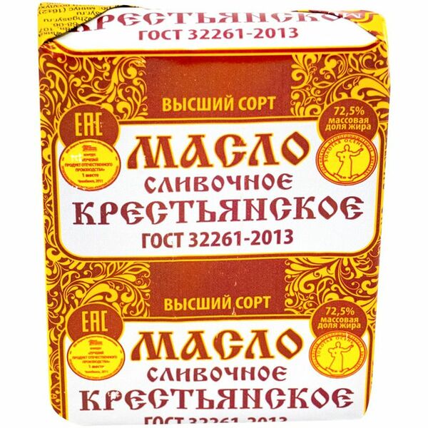 Масло сливочное Можгасыр крестьянское 72.5%