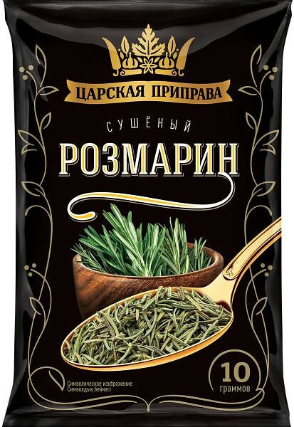 Розмарин Царская приправа зелень сушеная 10г