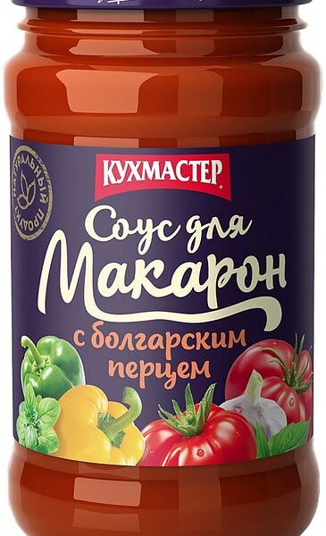 Соус Кухмастер для макарон с болгарским перцем 400г