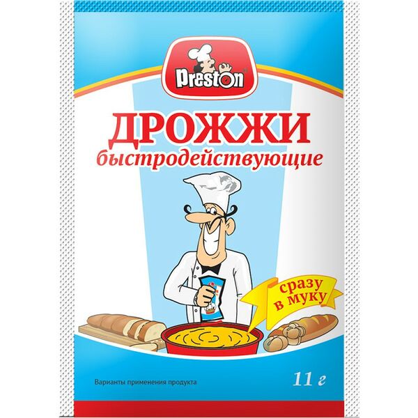 Дрожжи сухие быстродейств Preston 11г