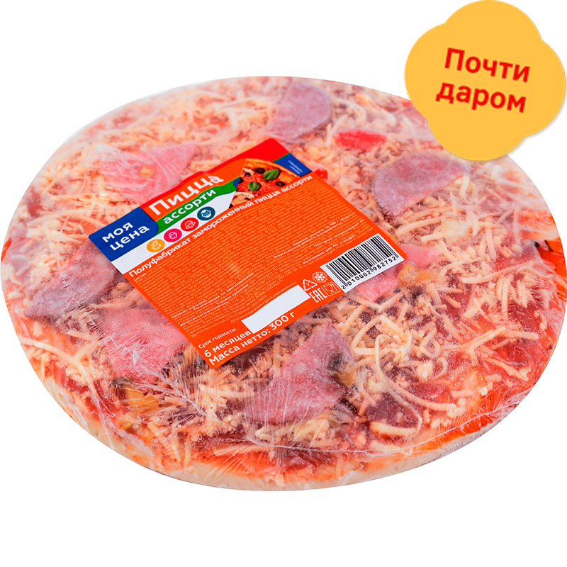

Пицца Моя Цена замороженная Ассорти
