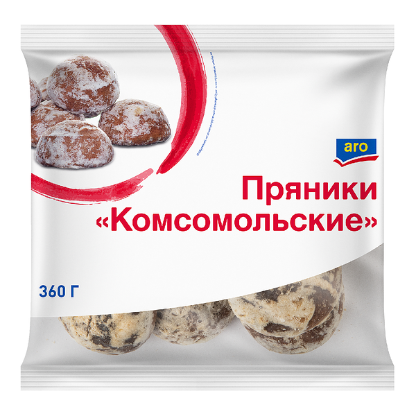 Пряники Aro Комсомольские