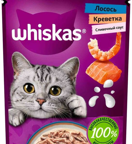 Корм для кошек Whiskas Аппетитный микс Лосось, креветка, сливочный соус