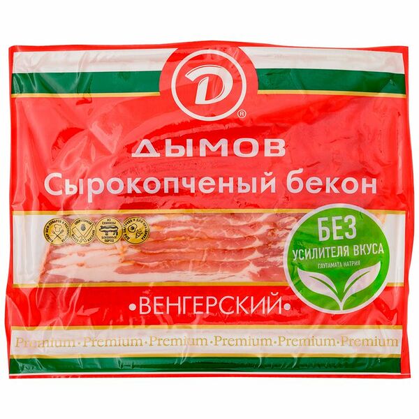 Бекон Дымов Венгерский сырокопчёный нарезка, 200г