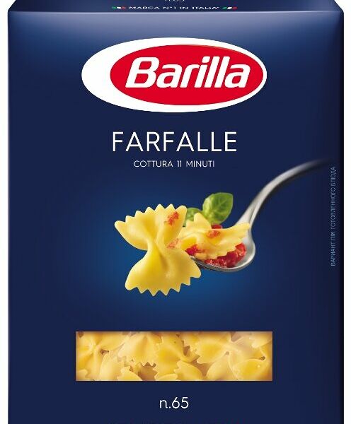 Макаронные изделия Barilla Farfalle n.65, из твёрдых сортов пшеницы
