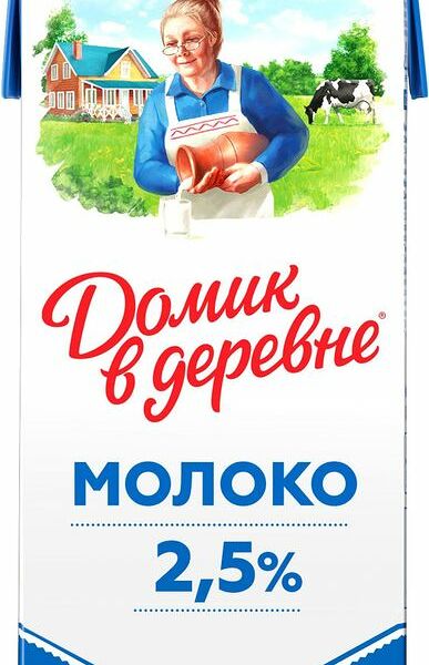 Молоко Домик в деревне 2.5% 950г