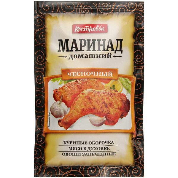 Маринад для пикников и домашней кухни Костровок Чесночный 80г