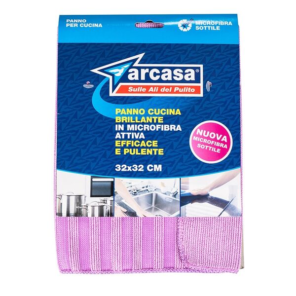 Тряпка из микрофибры для кухни тонкая Arcasa, Китай