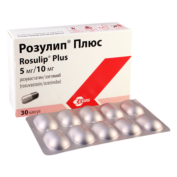 Розулип плюс DPC 5/10 мг N30