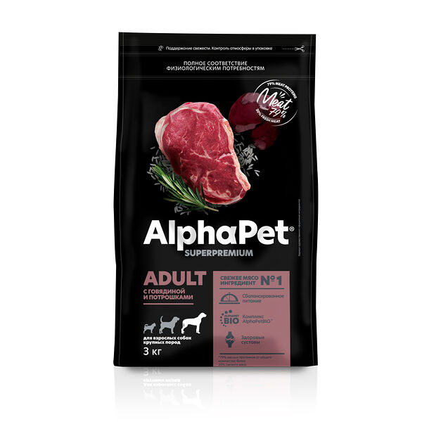 AlphaPet Superpremium сухой корм для взрослых собак крупных пород Говядина и потрошки