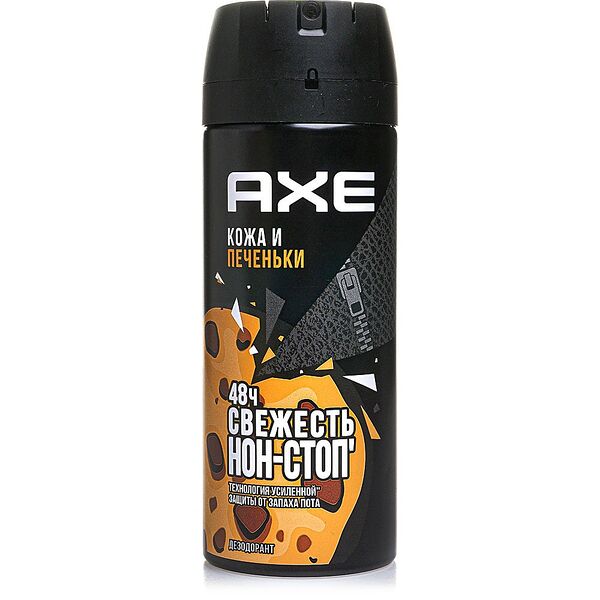 Дезодорант мужской Axe Gold аэрозоль