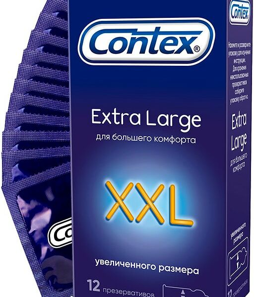 Презервативы Contex Extra Large Гладкие увеличенного размера 12шт