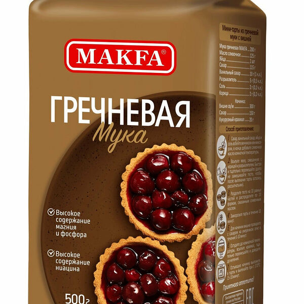 Мука гречневая Makfa