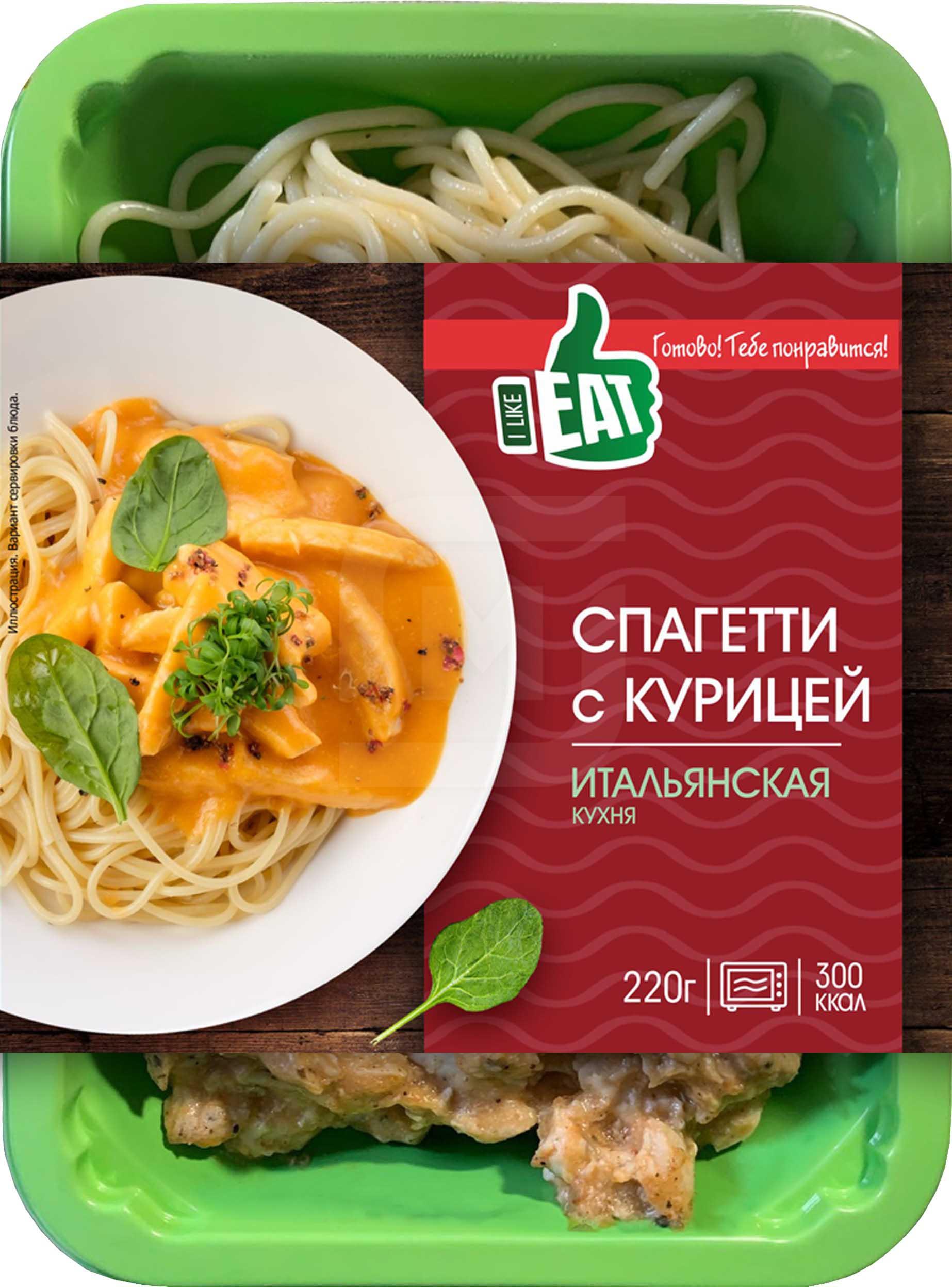 

Спагетти I Like Eat с курицей