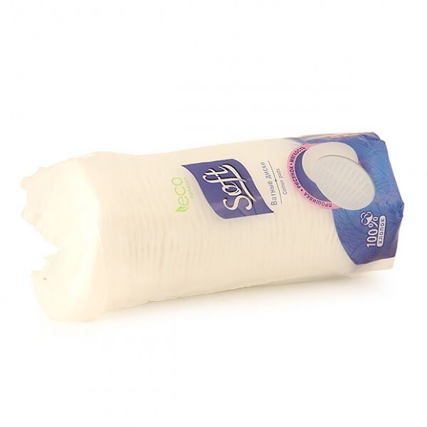 Ватные диски Soft с прошивкой 50 шт