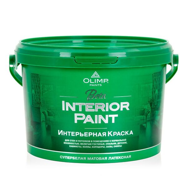 Краска интерьерная Olimp Beta для стен и потолков, 2.5 л, супербелая, латексная, матовая
