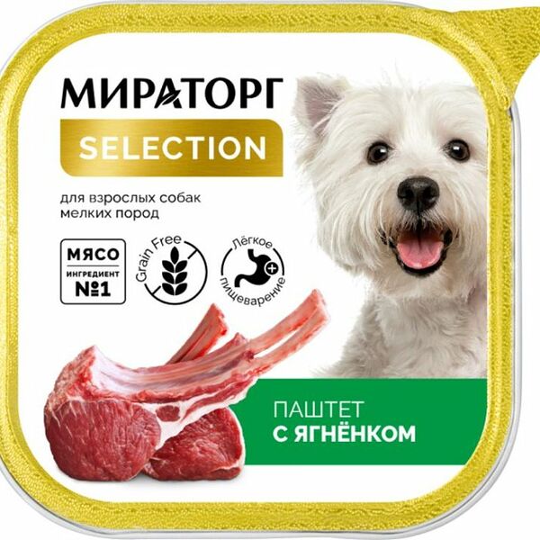 Паштет Мираторг с ягненком для взрослых собак мелких пород
