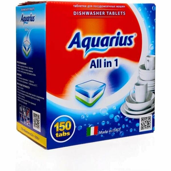 AQUARIUS All in 1 таблетки для посудомоечной машины, 150 шт.