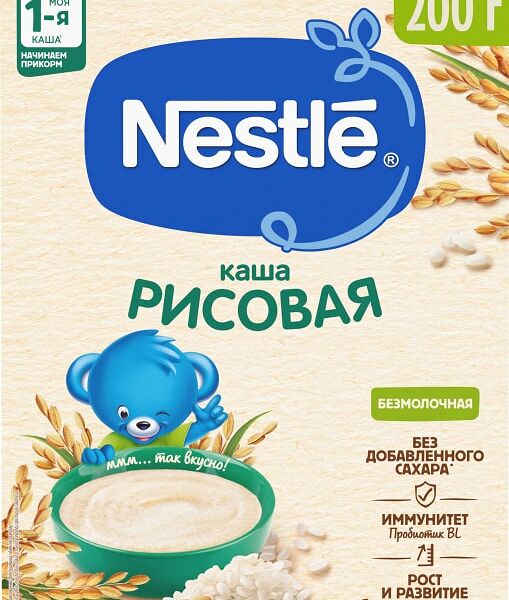 Каша Nestle Рисовая безмолочная 200г