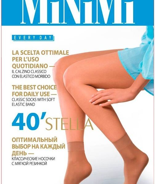Носки Minimi Stella 40 daino 2 пары