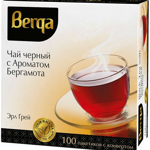 Чай черный Берга Эрл Грей 100*1.8г