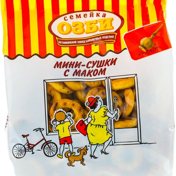 Мини-сушки Семейка Озби с маком 150г