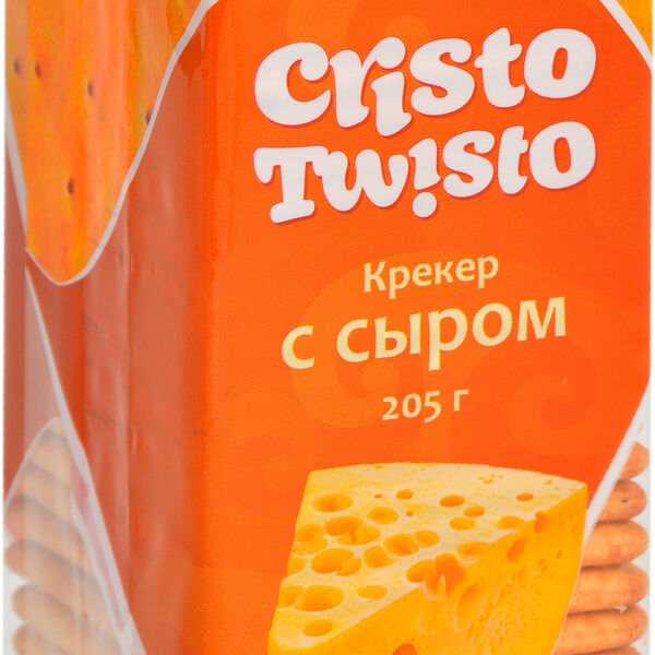 Крекеры Белогорье Cristo Twisto со вкусом сыра 205г