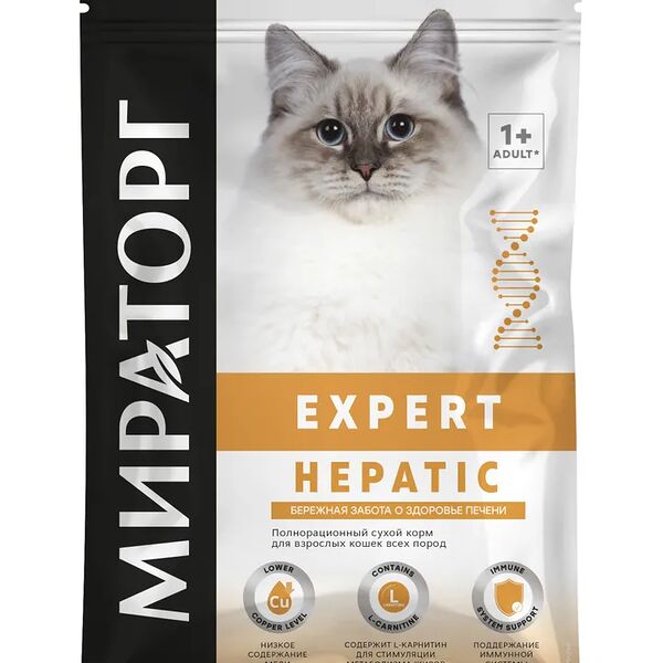 Сухой корм для кошек Мираторг Expert Hepatic бережная забота о здоровье печени 1.5 кг