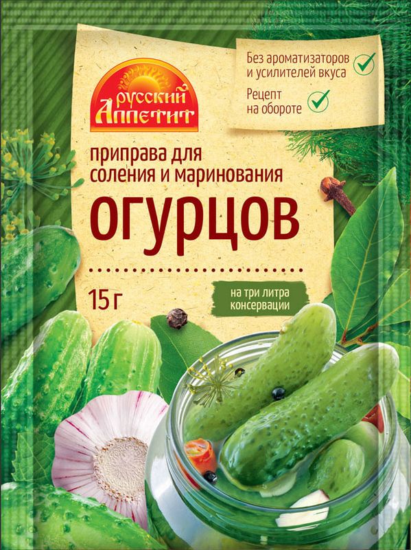 

Приправа Русский аппетит для соления и маринования огурцов 15 г