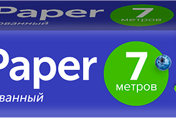 Пергамент для выпечки LOMBERTA, Арт. 720864, 7м