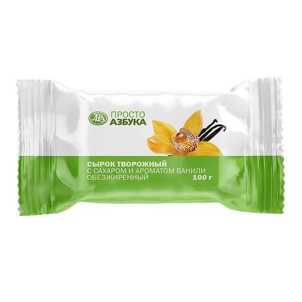 Сырок творожный Просто Азбука обезжиренный с ванилью