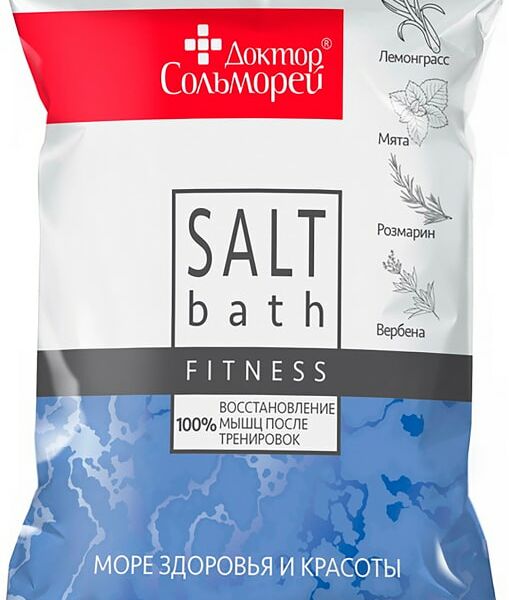 Фитнес-Соль  Доктор Сольморей для ванны 500г