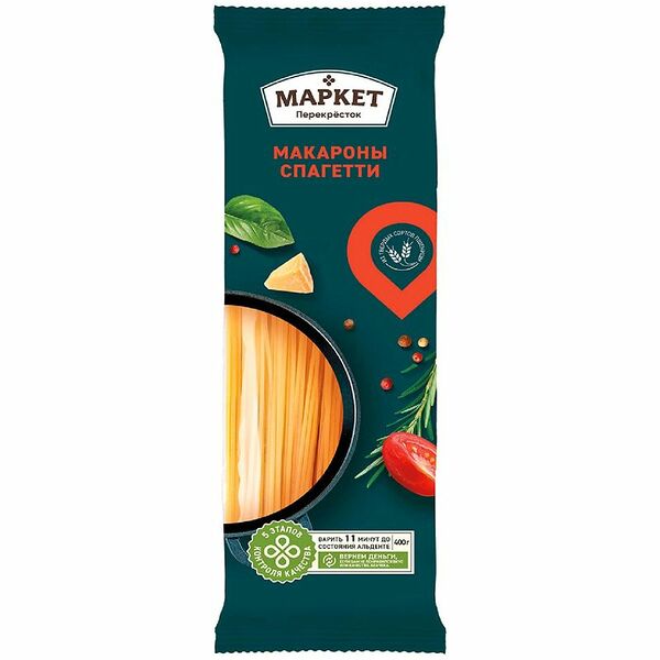 Спагетти группа А высший сорт Маркет Перекрёсток, 400г
