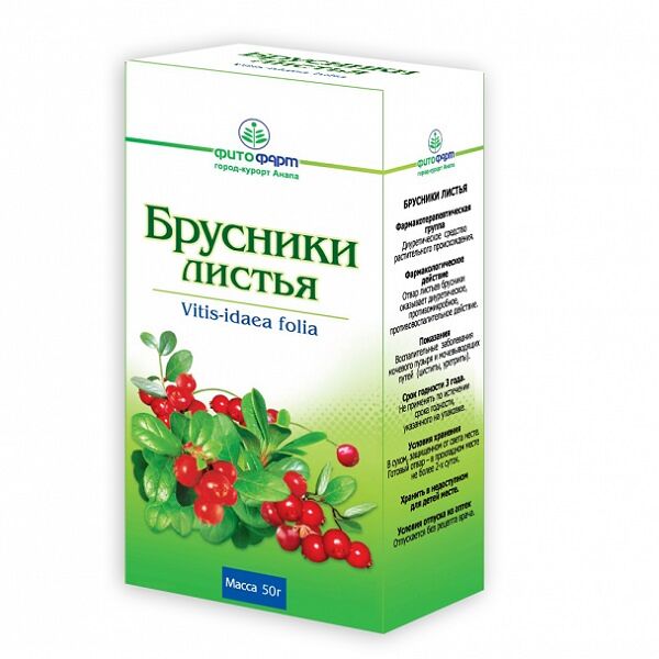 Брусники листья 50 г