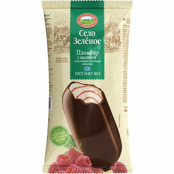 Мороженое пломбир эскимо Село Зелёное с малиной в молочном шоколаде 15%, 80 г