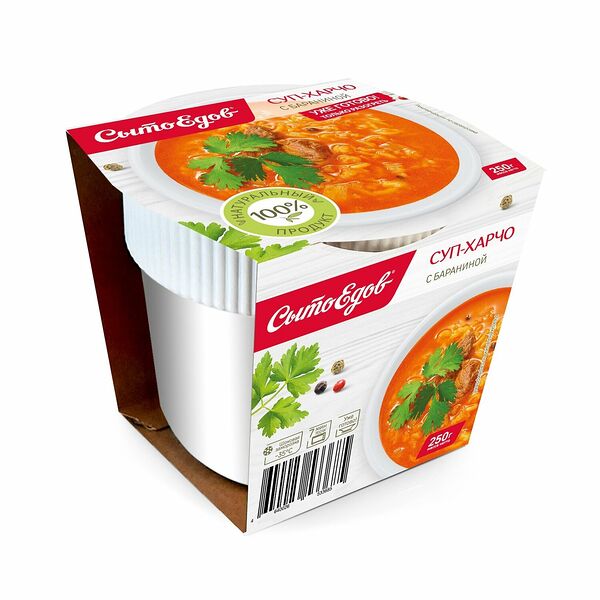 Суп-харчо Сытоедов с бараниной