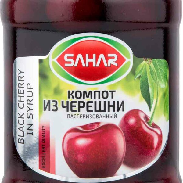 Компот из черешни Sahar пастеризованный