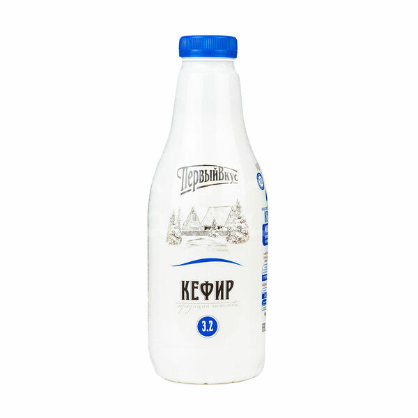 Кефир Первый Вкус  3.2% 900гр пэт