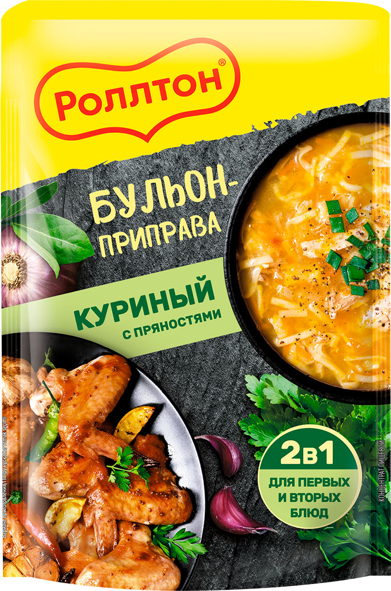 

Бульон Роллтон куриный с пряностями