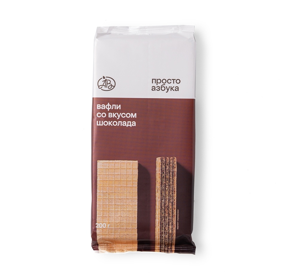 

Вафли со вкусом шоколада "Просто Азбука" 220 г