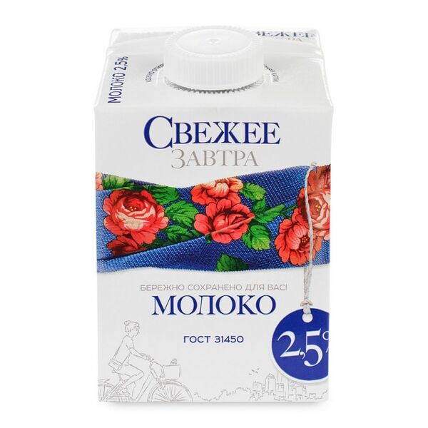 Молоко ультрапастеризованное Свежее завтра 2,5%