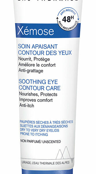 URIAGE Xemose Бальзам для контура глаз успокаивающий, 15 мл