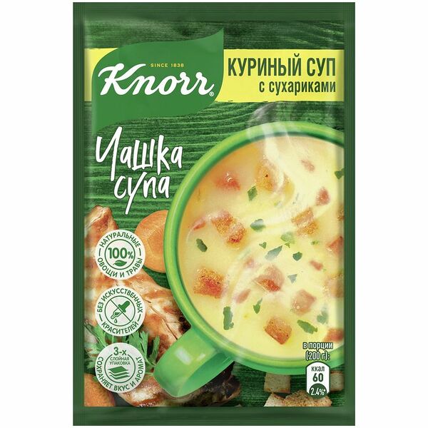 Суп быстрого приготовления Knorr Чашка Супа Куриный с сухариками 16 г