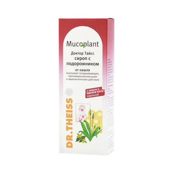 Доктор Тайсс Сироп от кашля с подорожником 250 мл