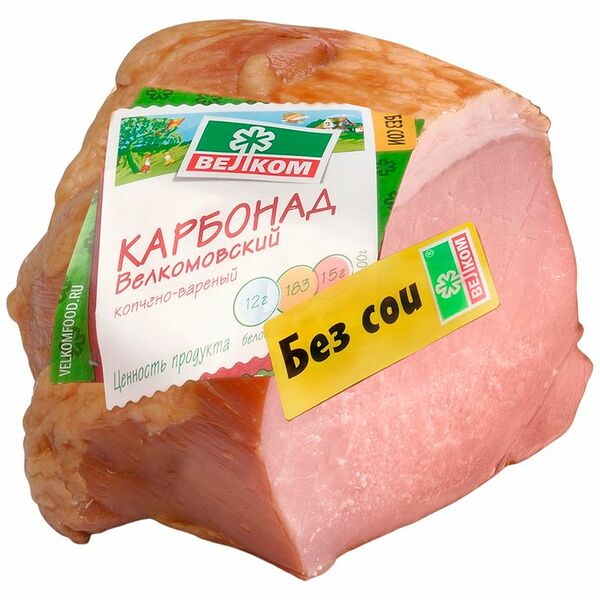 Карбонад копчёно-варёный Велком Велкомовский