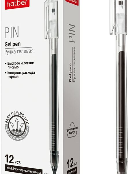 Набор ручек Hatber Pin трехгранные гелевые черные 0.5мм 12шт